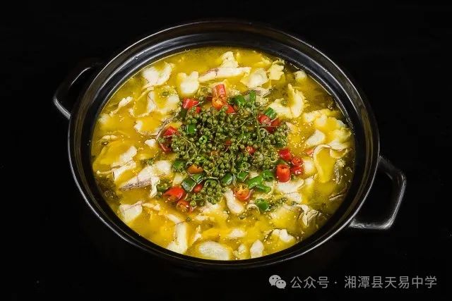 科學(xué)膳食 營養(yǎng)均衡——天易中學(xué)第九周食譜