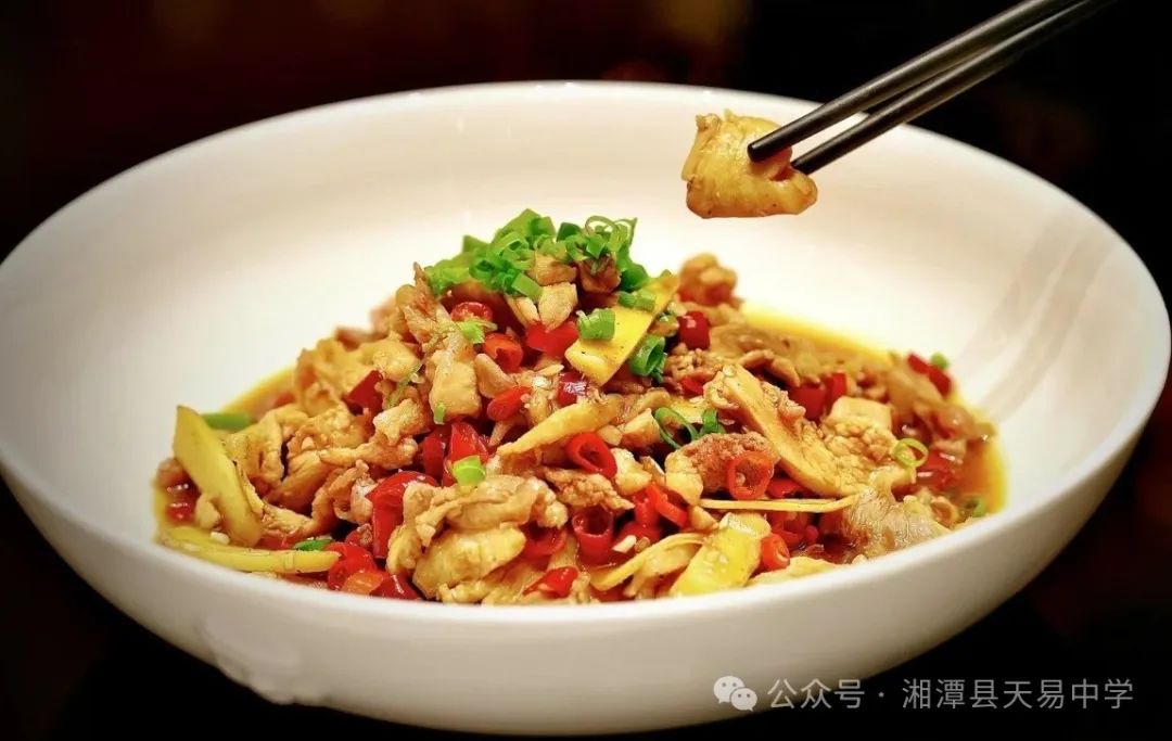 科學(xué)膳食 營養(yǎng)均衡——天易中學(xué)第十一周食譜