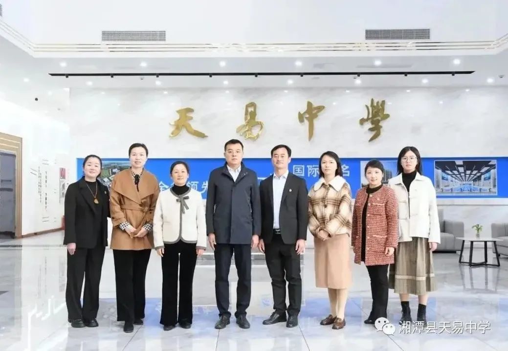 湘潭市團市委書記賀青一行蒞臨我校指導工作