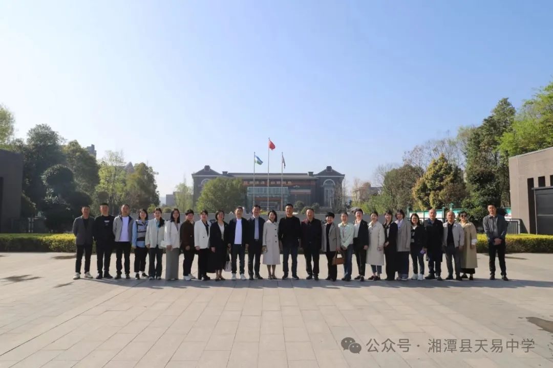 學(xué)習(xí)永遠在路上——云龍教育集團赴成都學(xué)習(xí)交流紀實